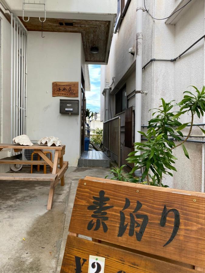 ゲストハウス喜舎場 Ishigaki  Exterior foto